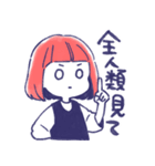 舞台追っかけ女子5（個別スタンプ：33）