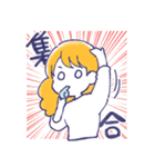 舞台追っかけ女子5（個別スタンプ：35）