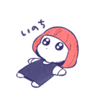 舞台追っかけ女子5（個別スタンプ：39）