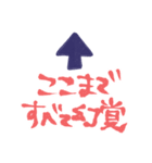 舞台追っかけ女子5（個別スタンプ：40）
