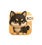 豆柴ももさく（個別スタンプ：7）