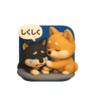 豆柴ももさく（個別スタンプ：9）