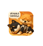 豆柴ももさく（個別スタンプ：10）