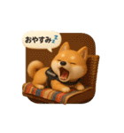 豆柴ももさく（個別スタンプ：11）