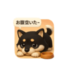 豆柴ももさく（個別スタンプ：14）