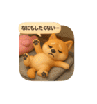 豆柴ももさく（個別スタンプ：15）