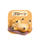 豆柴ももさく（個別スタンプ：16）