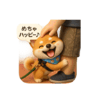 豆柴ももさく（個別スタンプ：18）