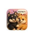 豆柴ももさく（個別スタンプ：22）