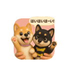 豆柴ももさく（個別スタンプ：24）