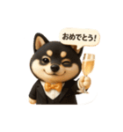 豆柴ももさく（個別スタンプ：26）