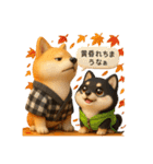 豆柴ももさく（個別スタンプ：31）