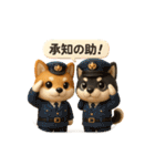 豆柴ももさく（個別スタンプ：32）