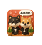 豆柴ももさく（個別スタンプ：33）