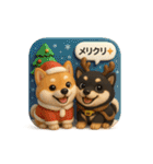 豆柴ももさく（個別スタンプ：39）