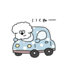 I'm INUの日常（個別スタンプ：2）