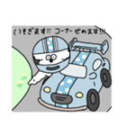 I'm INUの日常（個別スタンプ：3）
