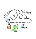 I'm INUの日常（個別スタンプ：4）