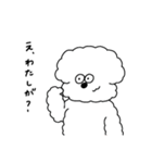 I'm INUの日常（個別スタンプ：6）