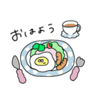 I'm INUの日常（個別スタンプ：11）