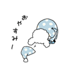 I'm INUの日常（個別スタンプ：13）