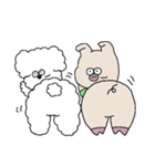 I'm INUの日常（個別スタンプ：14）