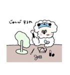 I'm INUの日常（個別スタンプ：17）
