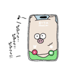 I'm INUの日常（個別スタンプ：20）