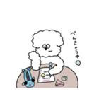 I'm INUの日常（個別スタンプ：21）