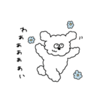 I'm INUの日常（個別スタンプ：25）