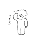 I'm INUの日常（個別スタンプ：26）