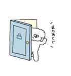I'm INUの日常（個別スタンプ：31）