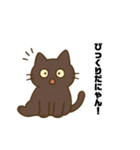気まぐれネコくん（個別スタンプ：6）