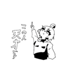 お豆腐屋さん家（個別スタンプ：2）