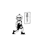 お豆腐屋さん家（個別スタンプ：8）