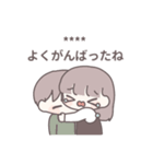 【カスタム】ひたすら彼氏を愛でる11（個別スタンプ：10）