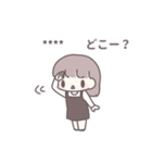 【カスタム】ひたすら彼氏を愛でる11（個別スタンプ：12）