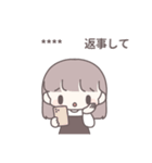 【カスタム】ひたすら彼氏を愛でる11（個別スタンプ：16）