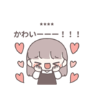 【カスタム】ひたすら彼氏を愛でる11（個別スタンプ：21）
