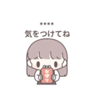 【カスタム】ひたすら彼氏を愛でる11（個別スタンプ：26）
