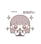 【カスタム】ひたすら彼氏を愛でる11（個別スタンプ：29）