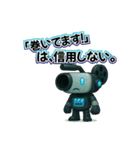 動画撮影カメラロボ ステラくん❷（個別スタンプ：3）