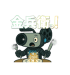 動画撮影カメラロボ ステラくん❷（個別スタンプ：9）