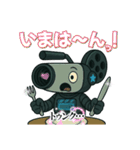動画撮影カメラロボ ステラくん❷（個別スタンプ：10）