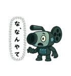 動画撮影カメラロボ ステラくん❷（個別スタンプ：18）