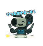 動画撮影カメラロボ ステラくん❷（個別スタンプ：23）