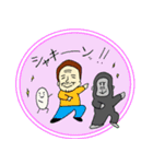 えんちょうさんのシャキーン（個別スタンプ：12）