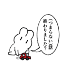 慇懃無礼なウサギ（個別スタンプ：6）