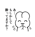 慇懃無礼なウサギ（個別スタンプ：15）