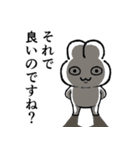 慇懃無礼なウサギ（個別スタンプ：18）
